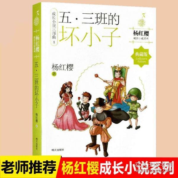 无忧国际wy6999