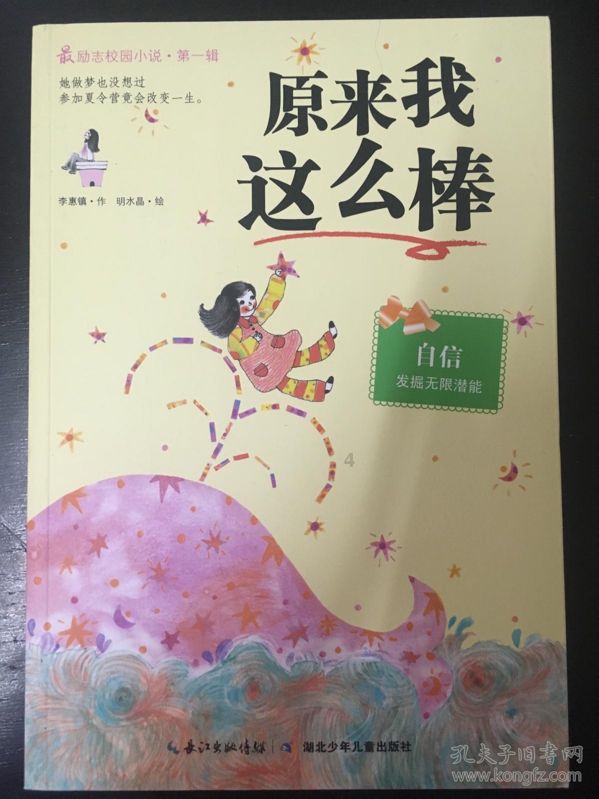 你最喜欢吃什么样的菜式?-专业问答网站,解答你的所有疑问